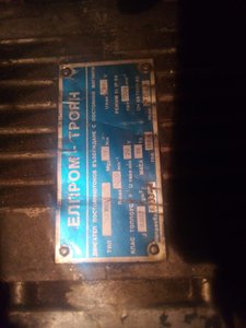 IMG-20180520-WA0003.jpg (2466 просмотров) <a class='original' href='./download/file.php?id=142309&mode=view' target=_blank>Загрузить оригинал (88.08 КБ)</a>