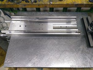 IMG_20180705_210951.jpg (3233 просмотра) <a class='original' href='./download/file.php?id=142488&mode=view' target=_blank>Загрузить оригинал (3.51 МБ)</a>