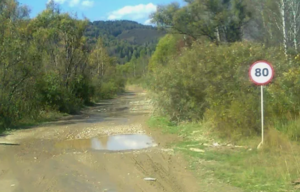 Screenshot - 09.07.2018 , 19_26_16.png (2972 просмотра) <a class='original' href='./download/file.php?id=142571&mode=view' target=_blank>Загрузить оригинал (436.05 КБ)</a>