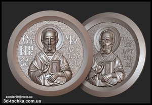 ertr.jpg (4645 просмотров) <a class='original' href='./download/file.php?id=142639&mode=view' target=_blank>Загрузить оригинал (1.26 МБ)</a>