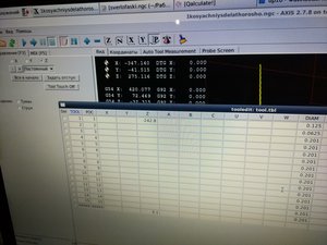 IMG_20180711_130013_HDR.jpg (4731 просмотр) <a class='original' href='./download/file.php?id=142691&mode=view' target=_blank>Загрузить оригинал (2.43 МБ)</a>