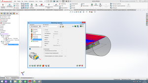 2.png (2568 просмотров) <a class='original' href='./download/file.php?id=142741&mode=view' target=_blank>Загрузить оригинал (286.89 КБ)</a>