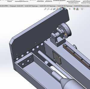 2018-07-13_093622.png (3250 просмотров) <a class='original' href='./download/file.php?id=142815&mode=view' target=_blank>Загрузить оригинал (135.04 КБ)</a>