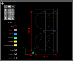 2018-07-13 09_54_19-PureMotion 2.3 x86.png (2354 просмотра) <a class='original' href='./download/file.php?id=142817&mode=view' target=_blank>Загрузить оригинал (34.28 КБ)</a>