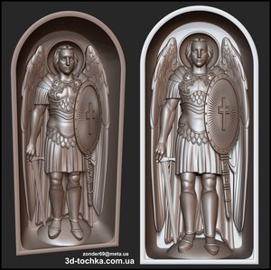 grtrty.jpg (4600 просмотров) <a class='original' href='./download/file.php?id=142913&mode=view' target=_blank>Загрузить оригинал (1.69 МБ)</a>