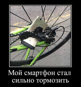 2018-07-17_13-17-56.jpg (4185 просмотров) <a class='original' href='./download/file.php?id=142931&mode=view' target=_blank>Загрузить оригинал (273.36 КБ)</a>