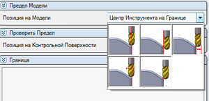 123.png (3354 просмотра) <a class='original' href='./download/file.php?id=142977&mode=view' target=_blank>Загрузить оригинал (18.31 КБ)</a>