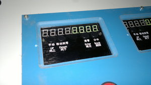 коробочка обратной связи (контролер не просто показометр) (3058 просмотров) <a class='original' href='./download/file.php?id=14299&mode=view' target=_blank>Загрузить оригинал (1.16 МБ)</a>