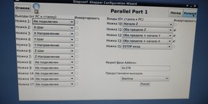 IMG_20180717_210620.jpg (2380 просмотров) <a class='original' href='./download/file.php?id=142999&mode=view' target=_blank>Загрузить оригинал (4.04 МБ)</a>