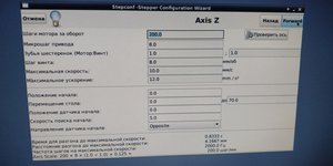 IMG_20180717_210635.jpg (2380 просмотров) <a class='original' href='./download/file.php?id=143000&mode=view' target=_blank>Загрузить оригинал (5.77 МБ)</a>