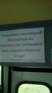 0AG1dH58jyw.jpg (4047 просмотров) <a class='original' href='./download/file.php?id=143027&mode=view' target=_blank>Загрузить оригинал (66.71 КБ)</a>