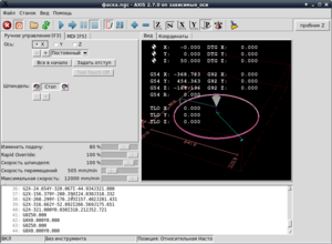 скрин.png (2337 просмотров) <a class='original' href='./download/file.php?id=143060&mode=view' target=_blank>Загрузить оригинал (91.91 КБ)</a>