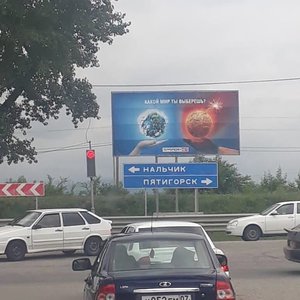 IMG-20180723-WA0032.jpg (3581 просмотр) <a class='original' href='./download/file.php?id=143270&mode=view' target=_blank>Загрузить оригинал (64.84 КБ)</a>