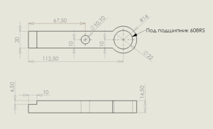 Screenshot_88.png (2698 просмотров) <a class='original' href='./download/file.php?id=143358&mode=view' target=_blank>Загрузить оригинал (30.26 КБ)</a>