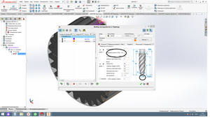 Безымянный11.png (2644 просмотра) <a class='original' href='./download/file.php?id=143392&mode=view' target=_blank>Загрузить оригинал (325.32 КБ)</a>