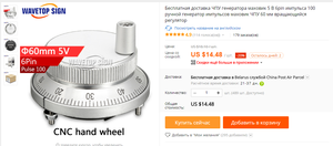 123.png (3427 просмотров) <a class='original' href='./download/file.php?id=143393&mode=view' target=_blank>Загрузить оригинал (324.67 КБ)</a>