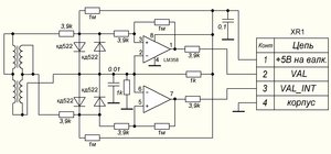 5372512.jpg (3386 просмотров) <a class='original' href='./download/file.php?id=143398&mode=view' target=_blank>Загрузить оригинал (78.8 КБ)</a>
