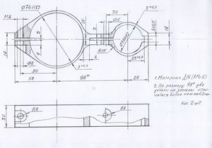 img103.jpg (2464 просмотра) <a class='original' href='./download/file.php?id=143433&mode=view' target=_blank>Загрузить оригинал (1.97 МБ)</a>
