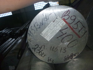 Калёный пруток В95Т1 большого диаметра имеет склонность к растрескиванию. (4845 просмотров) <a class='original' href='./download/file.php?id=143738&mode=view' target=_blank>Загрузить оригинал (6 МБ)</a>