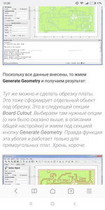 Screenshot_2018-08-02-11-31-39-617_com.android.browser.png (3229 просмотров) <a class='original' href='./download/file.php?id=143838&mode=view' target=_blank>Загрузить оригинал (550.51 КБ)</a>