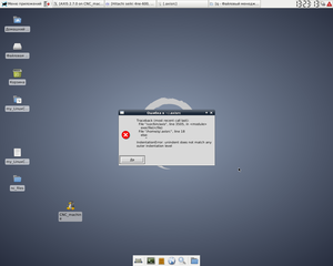 rrr.png (5643 просмотра) <a class='original' href='./download/file.php?id=143839&mode=view' target=_blank>Загрузить оригинал (224.08 КБ)</a>