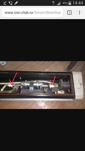 Screenshots_2018-08-02-14-45-09.png (2888 просмотров) <a class='original' href='./download/file.php?id=143861&mode=view' target=_blank>Загрузить оригинал (523.44 КБ)</a>