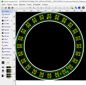 1111.png (3013 просмотров) <a class='original' href='./download/file.php?id=143879&mode=view' target=_blank>Загрузить оригинал (103.61 КБ)</a>