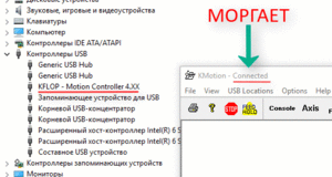 Безымянный проект.gif (9034 просмотра) <a class='original' href='./download/file.php?id=143979&mode=view' target=_blank>Загрузить оригинал (54.66 КБ)</a>