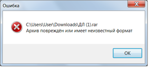 01.png (9472 просмотра) <a class='original' href='./download/file.php?id=143997&mode=view' target=_blank>Загрузить оригинал (21.95 КБ)</a>