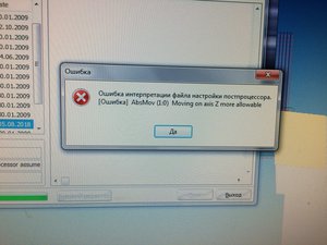 53B11668-73A5-48BA-8466-80D4849895C5.jpeg (7575 просмотров) <a class='original' href='./download/file.php?id=144011&mode=view' target=_blank>Загрузить оригинал (4.94 МБ)</a>