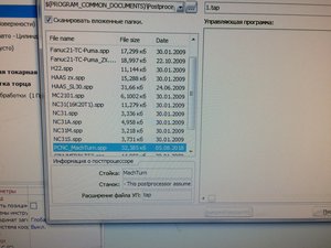 70D8C84A-A18C-444A-A34C-3E6F1F6D1EF7.jpeg (7575 просмотров) <a class='original' href='./download/file.php?id=144013&mode=view' target=_blank>Загрузить оригинал (4.97 МБ)</a>