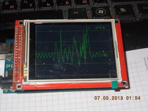 DSCN1518.JPG (25485 просмотров) <a class='original' href='./download/file.php?id=14402&mode=view' target=_blank>Загрузить оригинал (258.69 КБ)</a>