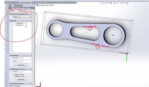 х3.JPG (3019 просмотров) <a class='original' href='./download/file.php?id=14403&mode=view' target=_blank>Загрузить оригинал (124.94 КБ)</a>