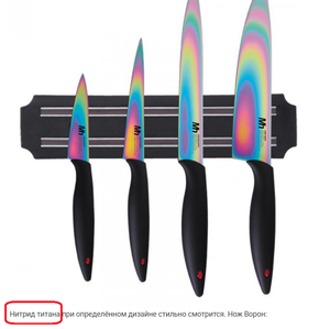 01.png (7045 просмотров) <a class='original' href='./download/file.php?id=144098&mode=view' target=_blank>Загрузить оригинал (422.31 КБ)</a>