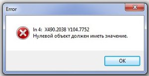 Безымянный.jpg (2536 просмотров) <a class='original' href='./download/file.php?id=144107&mode=view' target=_blank>Загрузить оригинал (17.12 КБ)</a>