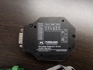 IMG_20180807_133116.jpg (6023 просмотра) <a class='original' href='./download/file.php?id=144136&mode=view' target=_blank>Загрузить оригинал (131.36 КБ)</a>