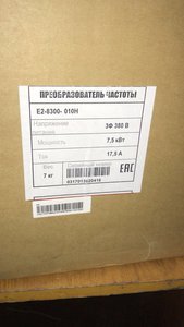 q5p5FWYYXSY — копия.jpg (1352 просмотра) <a class='original' href='./download/file.php?id=144172&mode=view' target=_blank>Загрузить оригинал (124.2 КБ)</a>