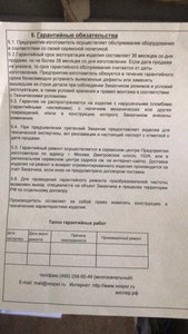 NXTt1zc2abY — копия.jpg (1352 просмотра) <a class='original' href='./download/file.php?id=144177&mode=view' target=_blank>Загрузить оригинал (188.75 КБ)</a>