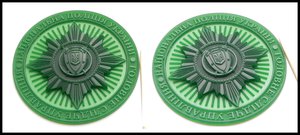 енггшнг.jpg (4274 просмотра) <a class='original' href='./download/file.php?id=144350&mode=view' target=_blank>Загрузить оригинал (932.29 КБ)</a>