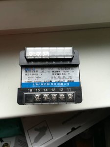 IMG_20180812_174737_500x667.jpg (1157 просмотров) <a class='original' href='./download/file.php?id=144382&mode=view' target=_blank>Загрузить оригинал (27.32 КБ)</a>