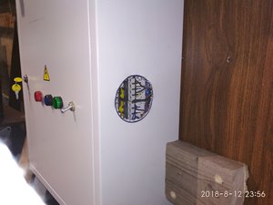 пробурил дыру под вентиляцию (2420 просмотров) <a class='original' href='./download/file.php?id=144486&mode=view' target=_blank>Загрузить оригинал (1.07 МБ)</a>