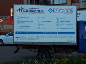 20180809_190025.jpg (3370 просмотров) <a class='original' href='./download/file.php?id=144565&mode=view' target=_blank>Загрузить оригинал (3.07 МБ)</a>