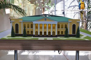 DSC_0845.JPG (4990 просмотров) <a class='original' href='./download/file.php?id=14458&mode=view' target=_blank>Загрузить оригинал (180.05 КБ)</a>