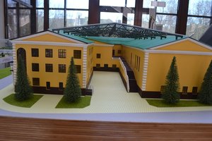 DSC_0844.JPG (4990 просмотров) <a class='original' href='./download/file.php?id=14460&mode=view' target=_blank>Загрузить оригинал (158.39 КБ)</a>