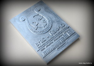 IMG_7594.JPG (4748 просмотров) <a class='original' href='./download/file.php?id=144628&mode=view' target=_blank>Загрузить оригинал (206.23 КБ)</a>