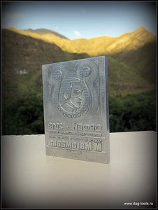 IMG_7596.JPG (4748 просмотров) <a class='original' href='./download/file.php?id=144630&mode=view' target=_blank>Загрузить оригинал (201.62 КБ)</a>