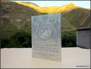 IMG_7597.JPG (4748 просмотров) <a class='original' href='./download/file.php?id=144631&mode=view' target=_blank>Загрузить оригинал (220.69 КБ)</a>