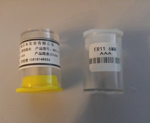 20180817_204456.jpg (3175 просмотров) <a class='original' href='./download/file.php?id=144663&mode=view' target=_blank>Загрузить оригинал (3.65 МБ)</a>