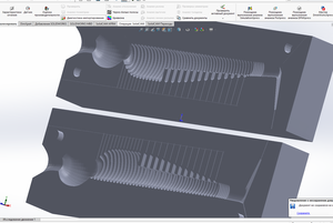 2018-08-18_193305.png (2901 просмотр) <a class='original' href='./download/file.php?id=144712&mode=view' target=_blank>Загрузить оригинал (208.36 КБ)</a>