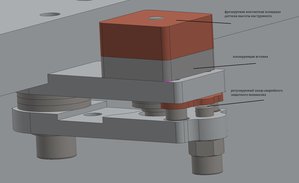 44.JPG (2522 просмотра) <a class='original' href='./download/file.php?id=144721&mode=view' target=_blank>Загрузить оригинал (122.55 КБ)</a>